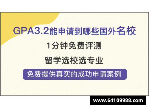 英国名校和英国普遍学校毕业回国找工作有区别吗？(英国留学药学专业怎么样？)